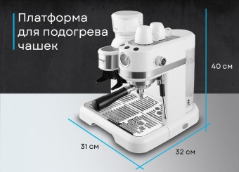 Детальное фото товара: Korting KCM 1014 SA Ottimo