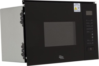 Детальное фото товара: making Oasis everywhere MW-SGB