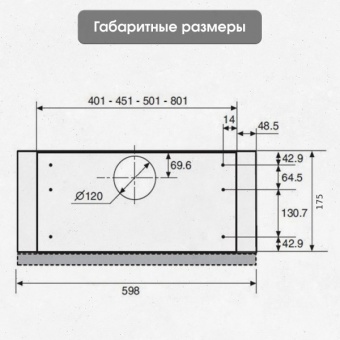 Детальное фото товара: Zigmund & Shtain K 002.61 W