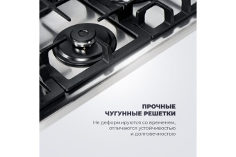 Детальное фото товара: DeLonghi GABRIELLA 6GW IM