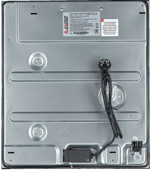 Детальное фото товара: EXITEQ EXH-211 black