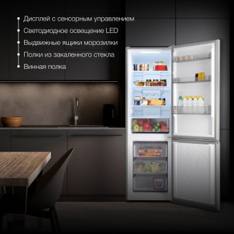 Детальное фото товара: Hyundai CC35083F нержавеющая сталь