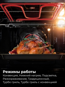 Детальное фото товара: LEX EDM 075 GR