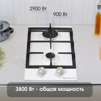 Детальное фото товара: Zigmund & Shtain G 14.3 W