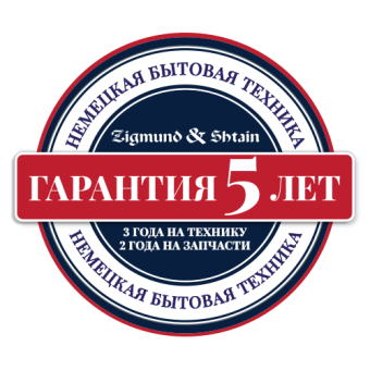 Детальное фото товара: Zigmund & Shtain K 014.7 X