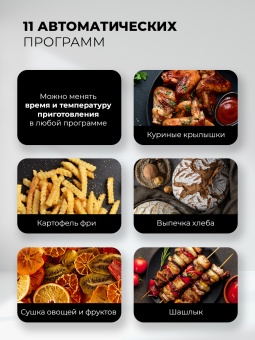 Детальное фото товара: LEX LXAF 5415