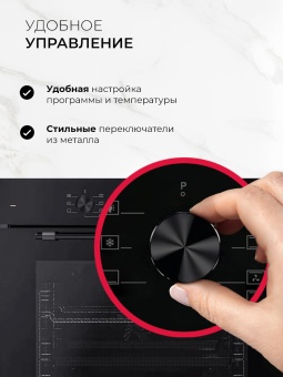 Детальное фото товара: LEX EDP 670 BBL MAX