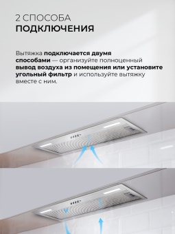 Детальное фото товара: LEX HYPER 900 WH
