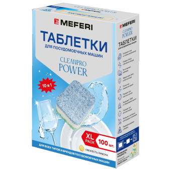 Детальное фото товара: MEFERI CleanPro Power 100