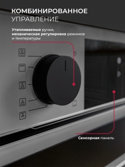 Детальное фото товара: LEX EDP 610 GR Wide Series