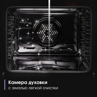 Детальное фото товара: Zigmund & Shtain E 158 I