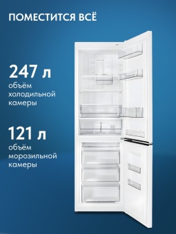 Детальное фото товара: Атлант 4624-109 ND