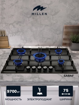 Детальное фото товара: MILLEN MGHD 7501 BL