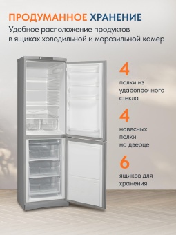 Детальное фото товара: Indesit ES 20 GA