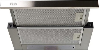 Детальное фото товара: making Oasis everywhere UV-50S