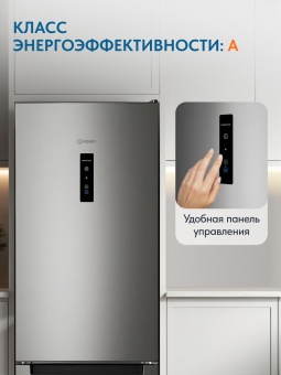 Детальное фото товара: Indesit ITS 5200 NG