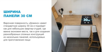 Детальное фото товара: Midea MG3260TGW