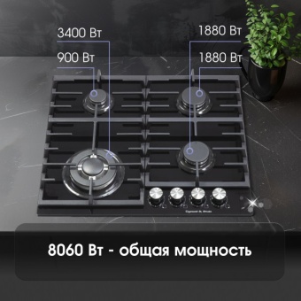 Детальное фото товара: Zigmund & Shtain M 28.6 B