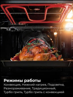 Детальное фото товара: LEX EDM 070 IV