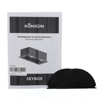 Детальное фото товара: Konigin SkyBox (Ivory/Ivory Glass 60)